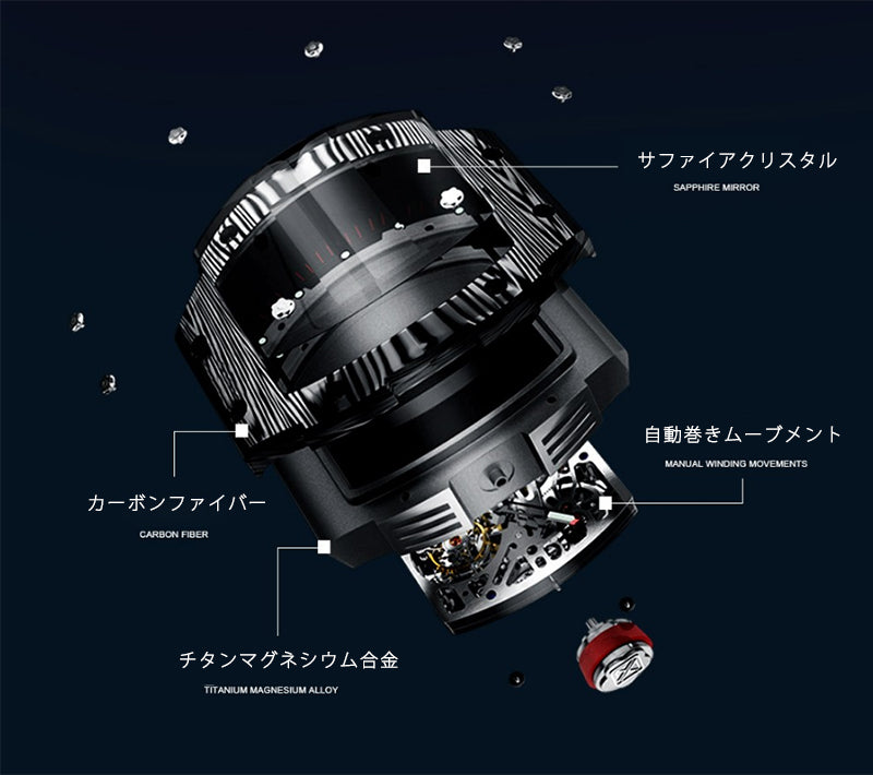 Haofa Tourbillon 1901-1