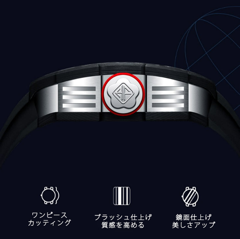 Haofa Tourbillon 1901-1