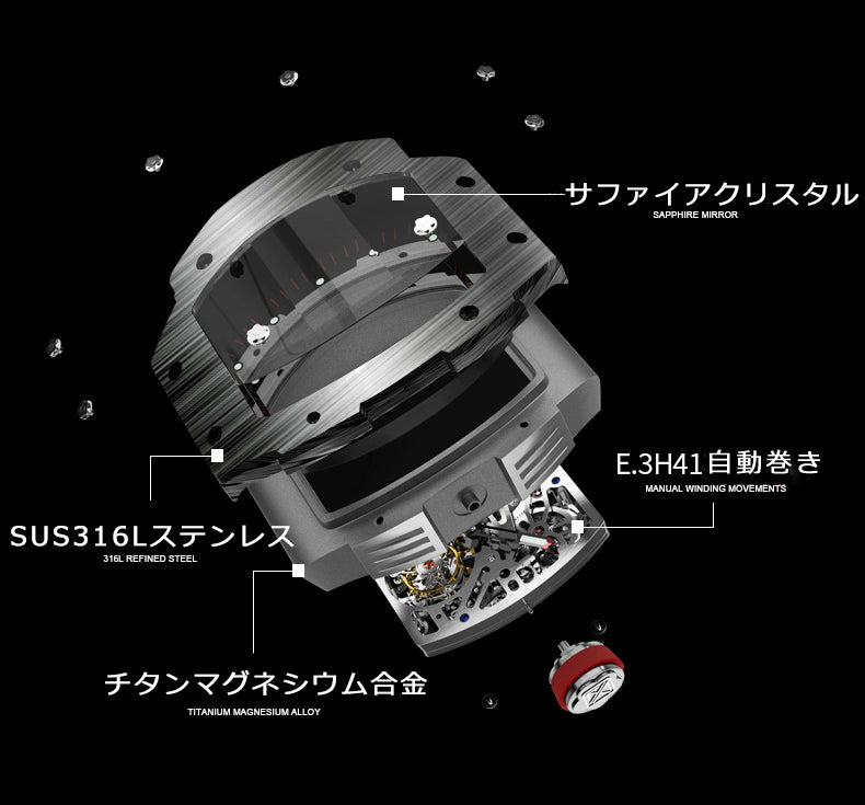 Haofa Tourbillon 1908