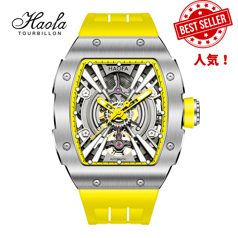 Haofa1907 監督 黄色時計 セール HAOFA 時計 機械式時計 自動巻き 日本シリーズ、野球、甲子園 – アライスオンラインショップ