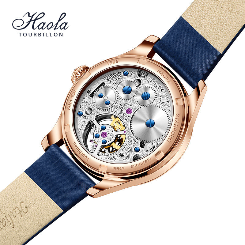 Haofa Tourbillon 1809