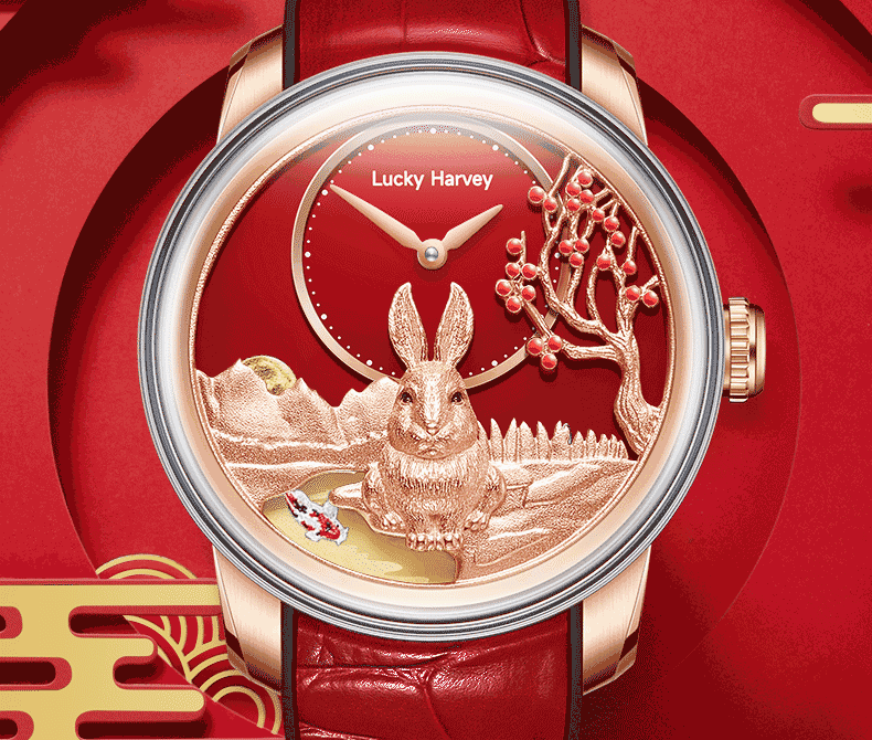 LUCKY HARVEY Rabbit(うさぎ)