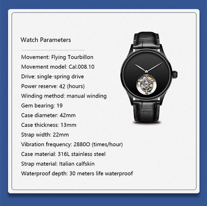 Haofa Tourbillon 1039