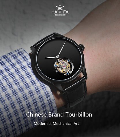 Haofa Tourbillon 1039