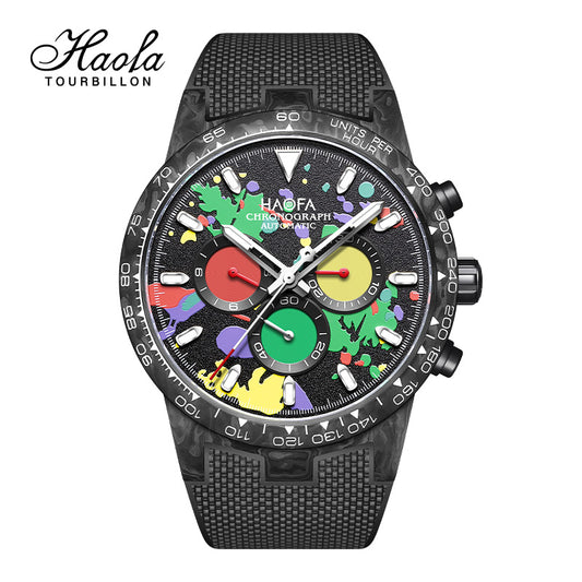 Haofa Chronograph 2366