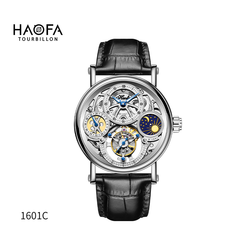 Haofa Tourbillon1601